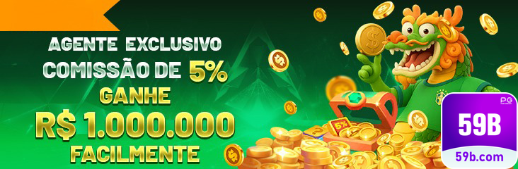 59b.com Bônus Detalhado
